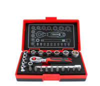 Topnøglesæt T0624I (1/4